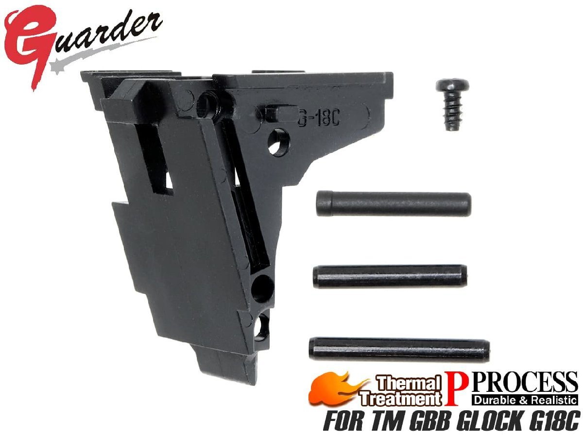 GLK-137 GUARDER G18C 強化スチールハンマーハウジング マルイ GBB G18C用 GLOCK-137拍卖
