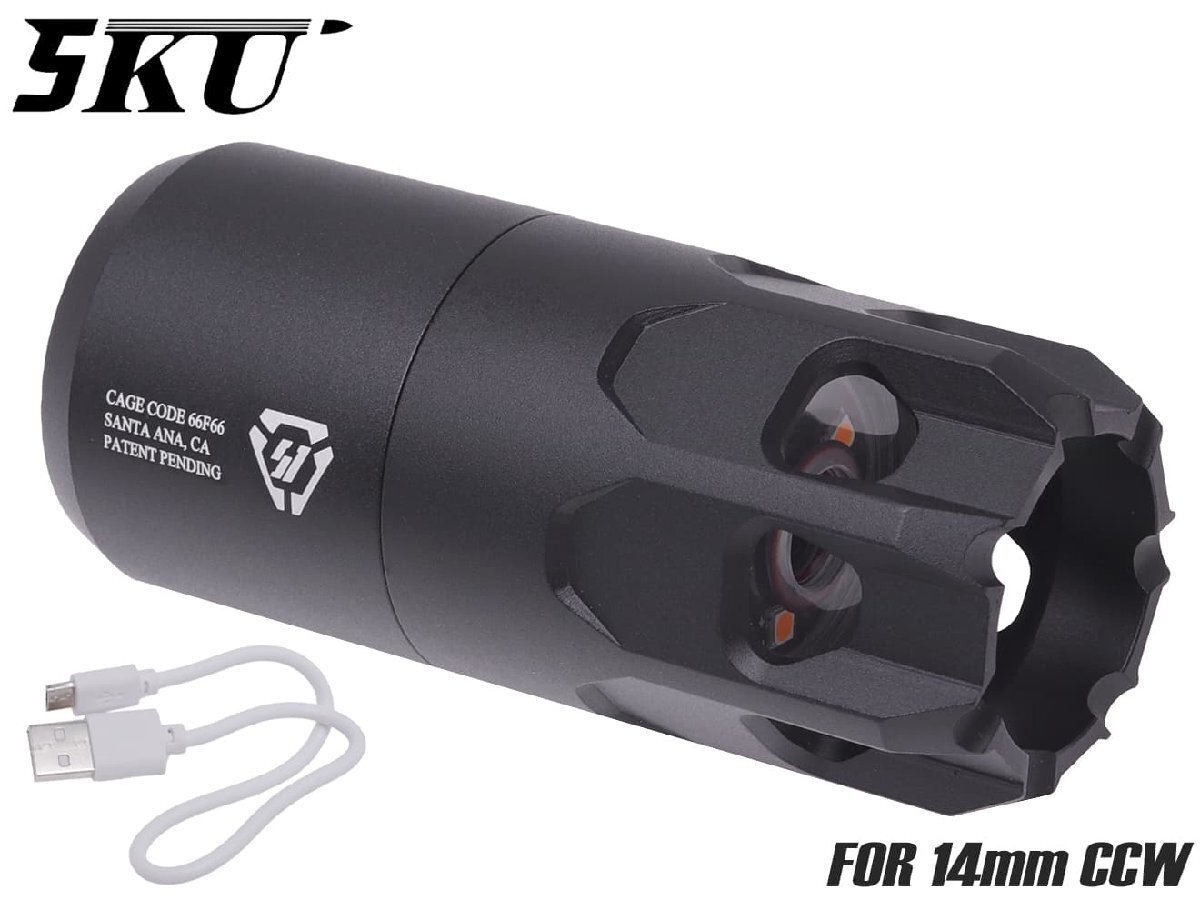 5KU-SIMZ-032 5KU SI OPPRESSORタイプ ブラストデュフューザー w/ SPLIT FIRE マズルフラッシュ トレーサー for 14mmCCW拍卖