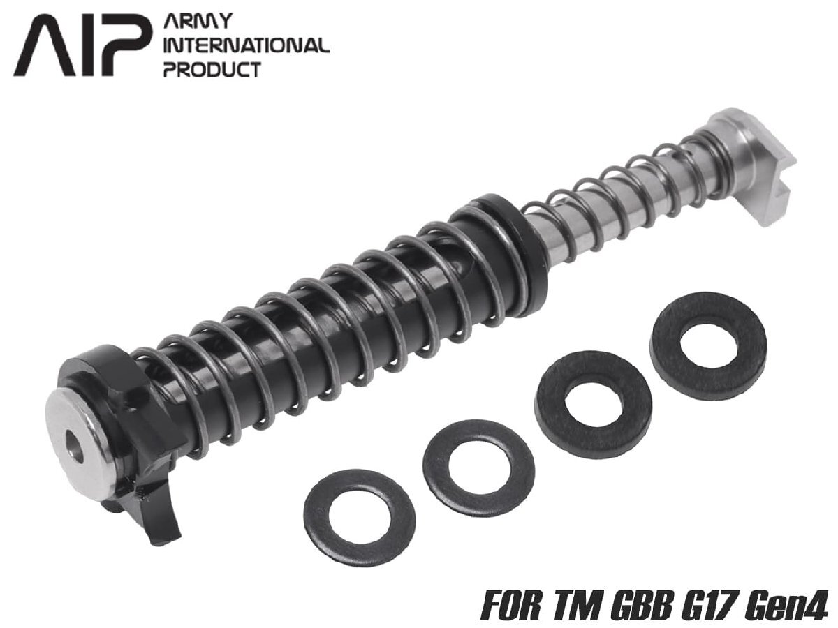 AIP003-TMG4-S AIP 120% ステンレス リコイルスプリングガイド w/ バッファ for TM G17 Gen4拍卖