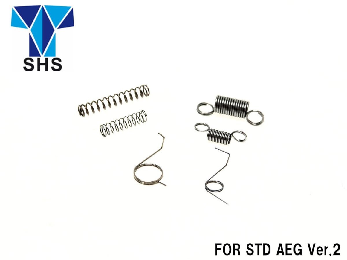 SH-TH-M4 SHS メカボックス用スプリングセット Ver.2拍卖