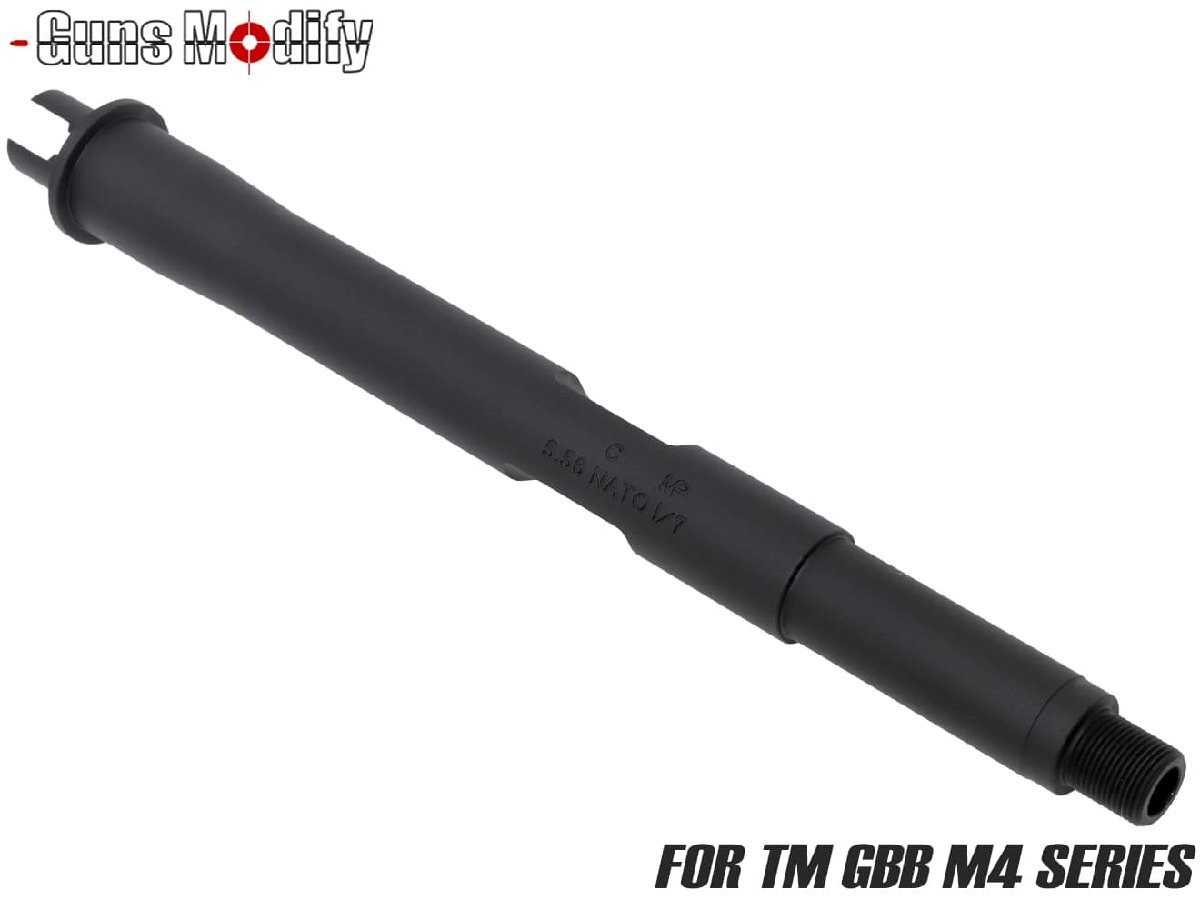 GM0469 Guns Modify 10.3インチ アルミCNC カービンレングス ヘビーバレル MIL SPEC for TM GBB M4拍卖