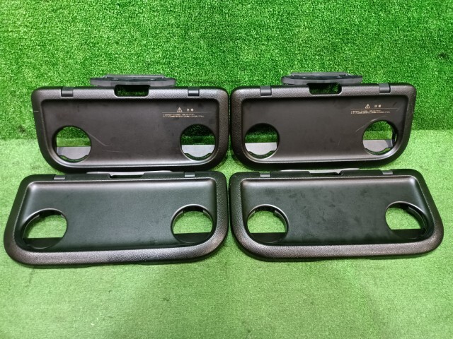 セレナ DAA-HC26 シートバックテーブル4個セット 87634-1GK0B(右フロント) 87684-1VA1A(左フロント)拍卖