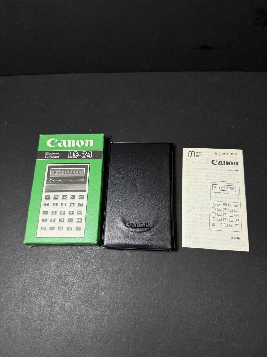 ★コレクター必見 通電可 CANON LC-34 キヤノン 計算機 電卓 8桁 事務用品 電子計算機 昭和レトロ コレクション Nn624拍卖