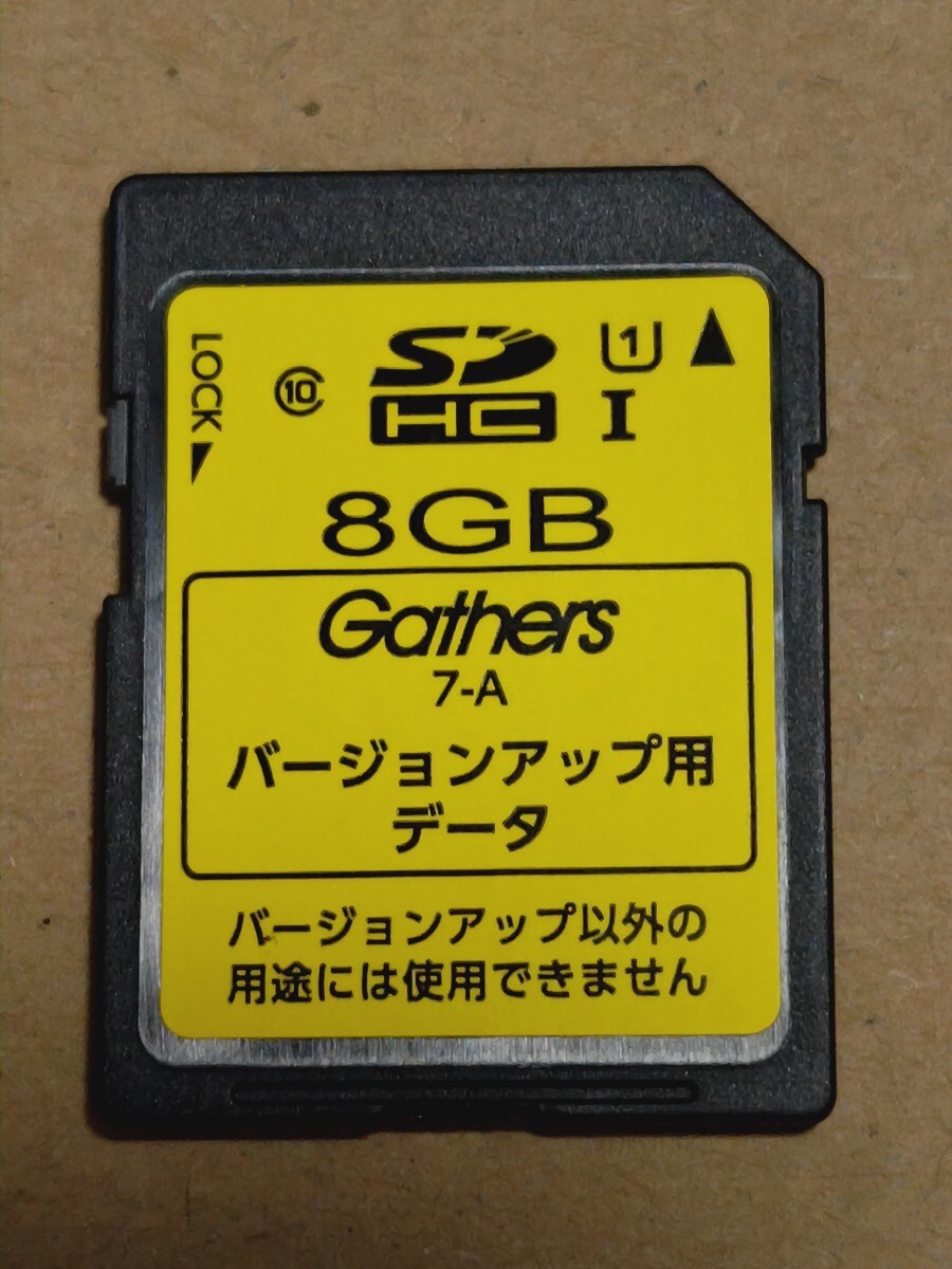 Gathers ホンダ車用 バージョンアップ用 ナビ更新 SDカード オデッセイRC4 2022年 VXU-207SWI VXM-207VFNi VXM-207VFEi拍卖
