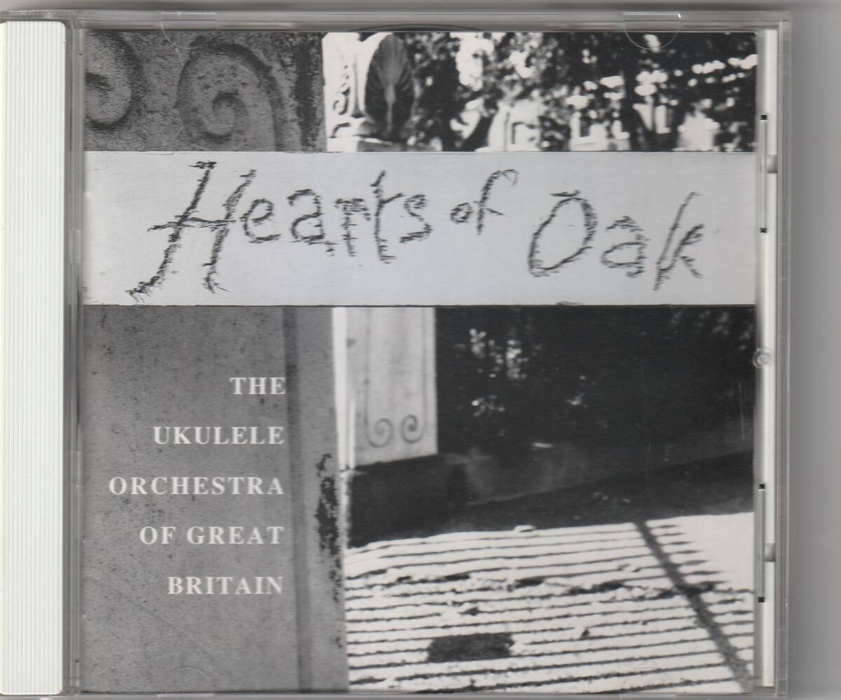 ハーツ・オブ・オーク / ウクレレ・オーケストラ拍卖