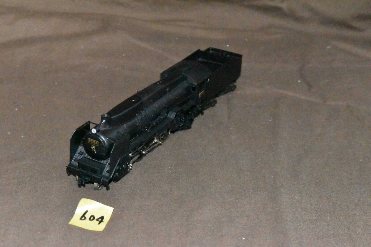 ●☆【入手困難 貴重品】メーカー在庫無 絶版 D51 全流型 23号機 スーパーナメクジ拍卖