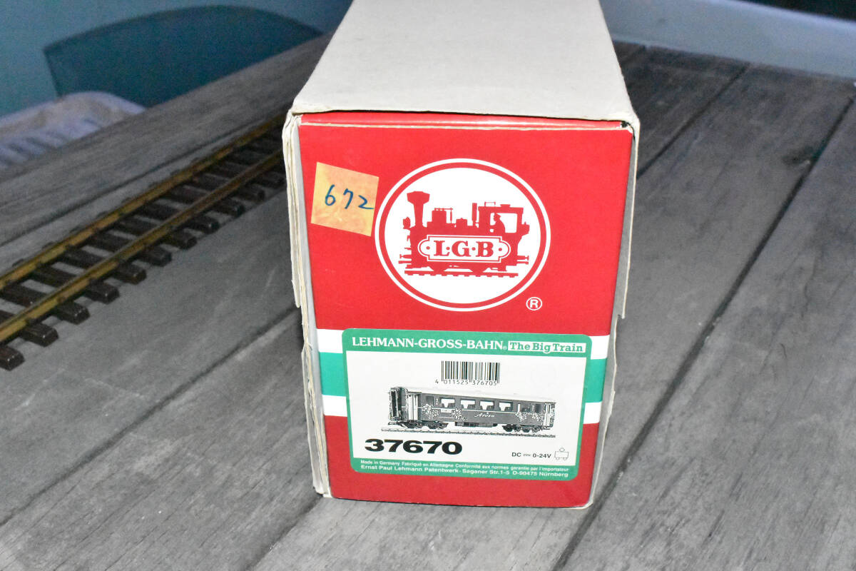 ●☆【入手困難 希少品】お庭で鉄道模型を始めませんか? LGB 客車 特別カラー拍卖