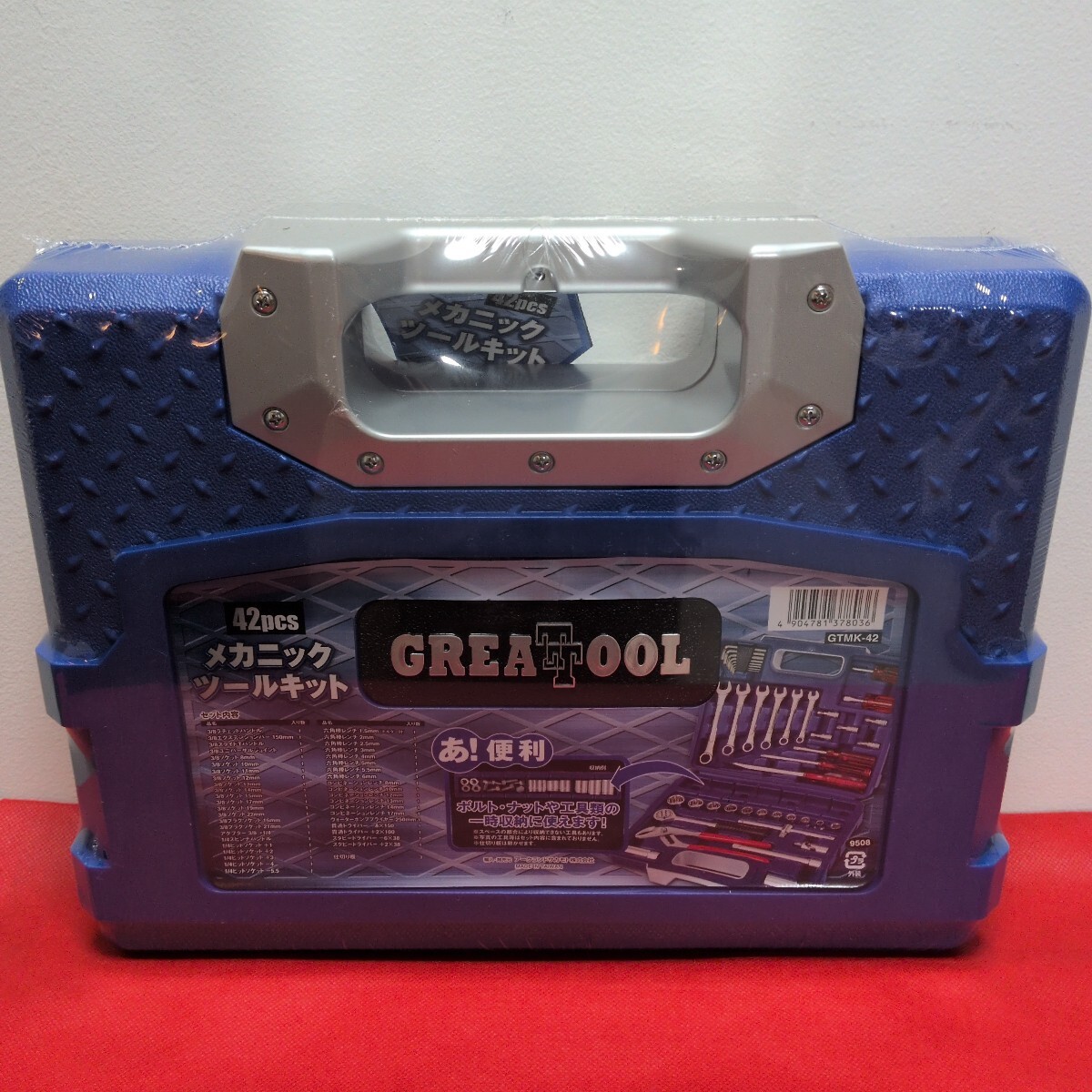 メカニックツールキット 42pcs アークランズ GTMK-42 (62-9939-25)拍卖