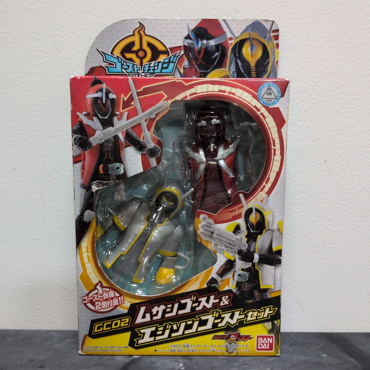 仮面ライダーゴースト GC02 ムサシゴースト&エジソンゴーストセット拍卖