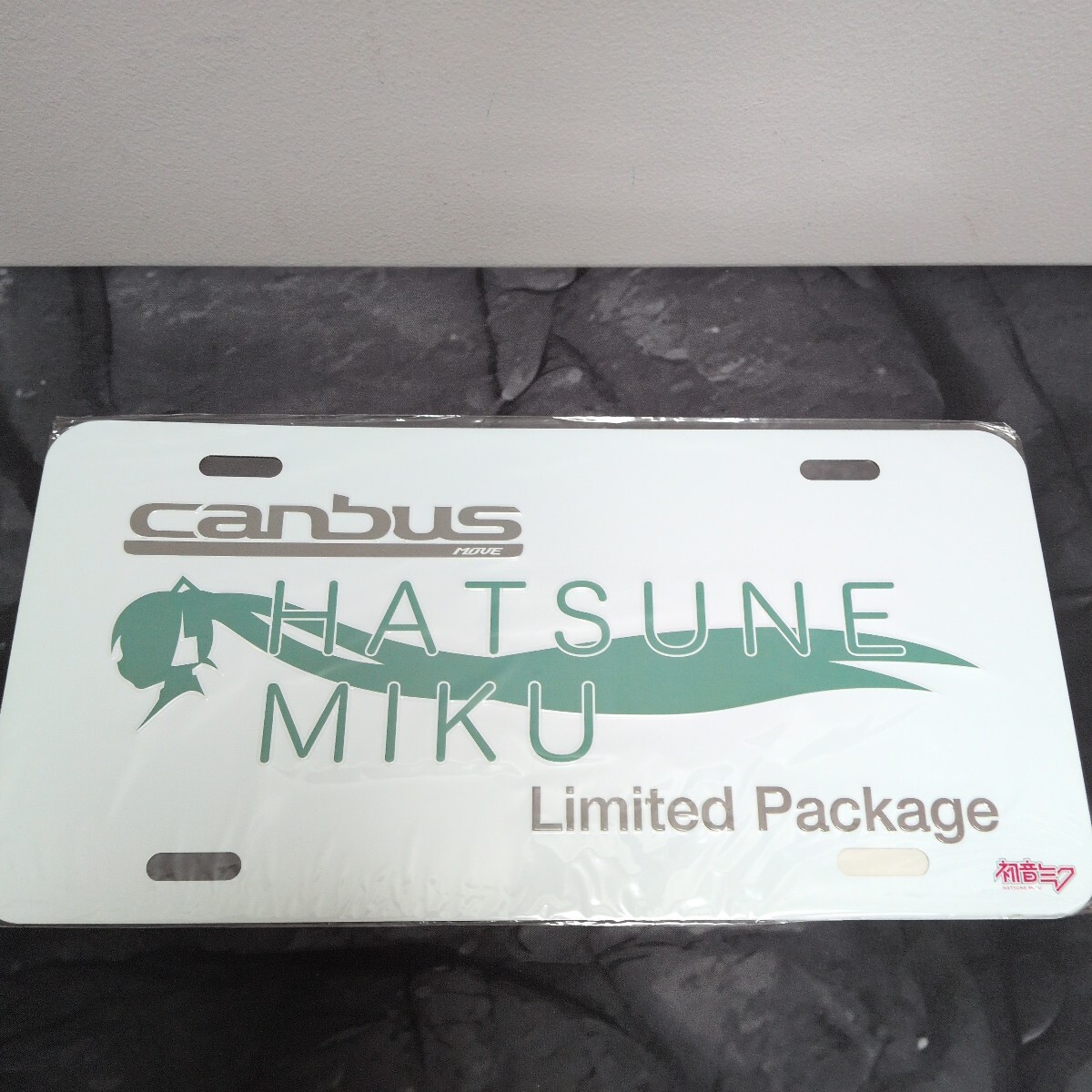 初音ミク ナンプレ風アルミプレート(ロゴver.) プレート拍卖