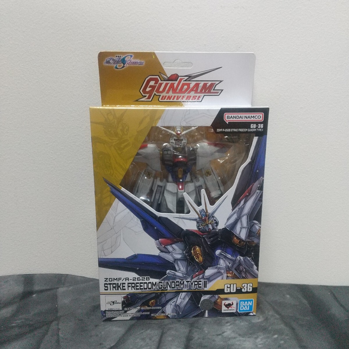 機動戦士ガンダムシード ZGMF/A-262B TYPEII ストライクフリーダムガンダム弐式 約150mm PVC&ABS製 塗装済み可動フィギュア拍卖