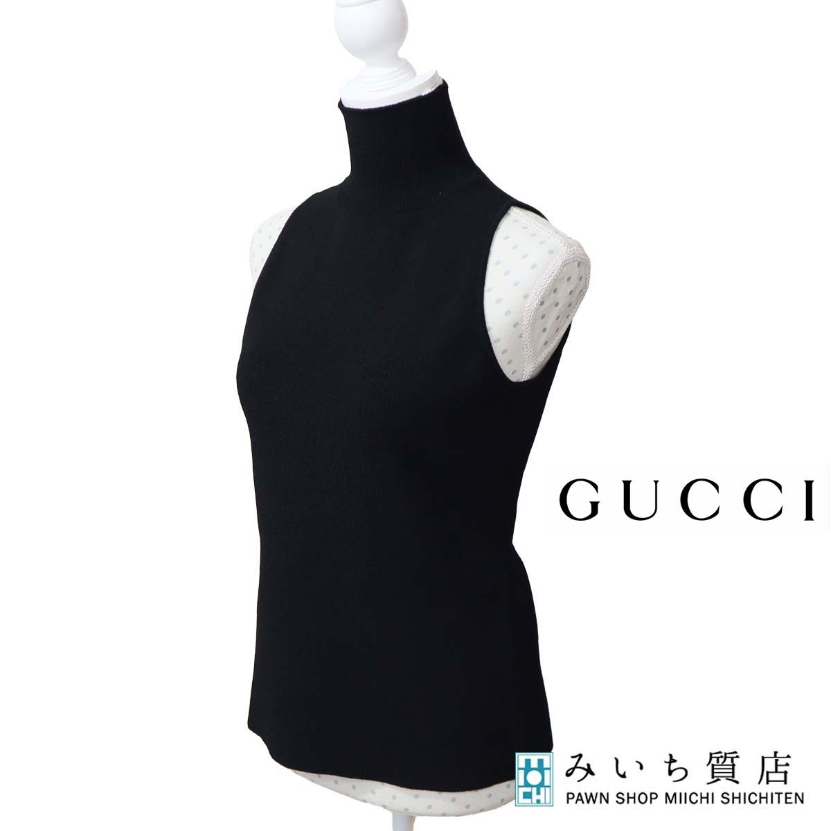 質屋 GUCCI グッチ ノースリーブ タートルネック トップス レディース ブラック 黒 サイズL(175/96Y) 25k591-1 みいち質店拍卖