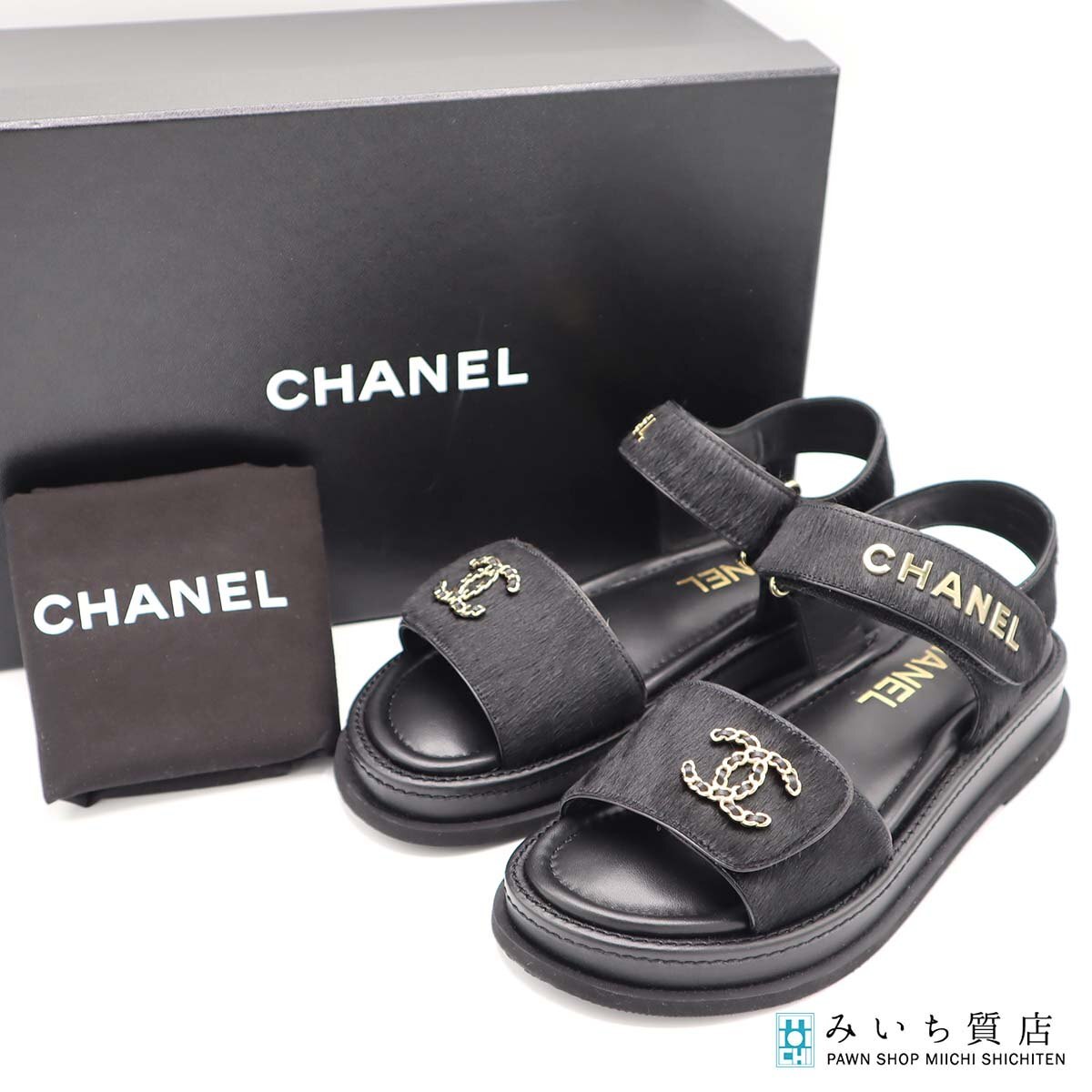 質屋 CHANEL シャネル ココマーク サンダル ハラコ レザー G46018 36C 23cm ブラック 靴 箱有 25k628-2 みいち質店拍卖