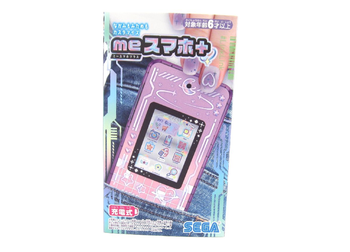 未使用品 Link Link MEスマホ+ エモきゅんパープル 電子玩具 ∠UH4229拍卖