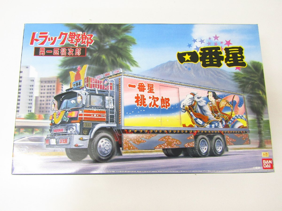 【未組立】 アオシマ 1/32 トラック野郎 No.04 一番星 男一匹桃次郎 プラモデル★TY15274拍卖