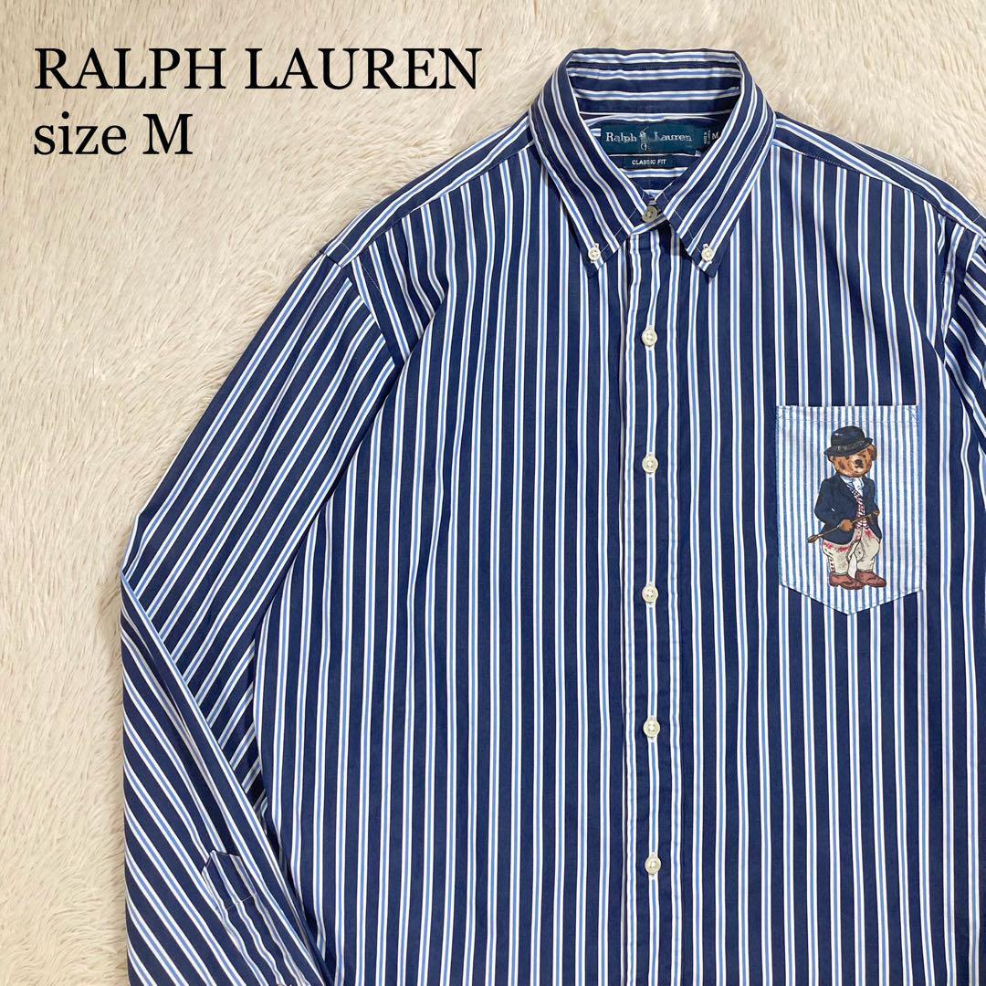 90s 美品 POLO RALPH LAUREN ポロラルフローレン 長袖シャツ ポロベア ストライプ コットン拍卖