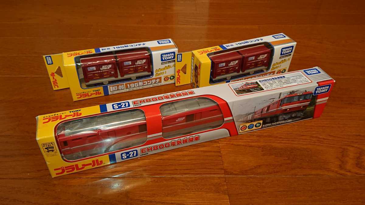【絶版・未開封】EH800 19Gコンテナ S-27 KF-06 貨物列車 青函トンネル 青函連絡線 プラレール TOMY タカラトミー拍卖
