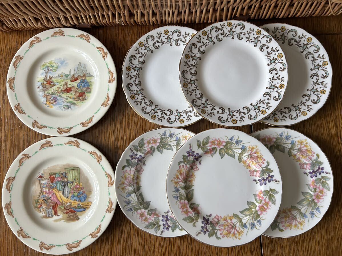 イギリス ヴィンテージ ケーキ皿 ミックス 8枚 パラゴン ロイヤルドルトン バニキンズ デルフィーヌ拍卖