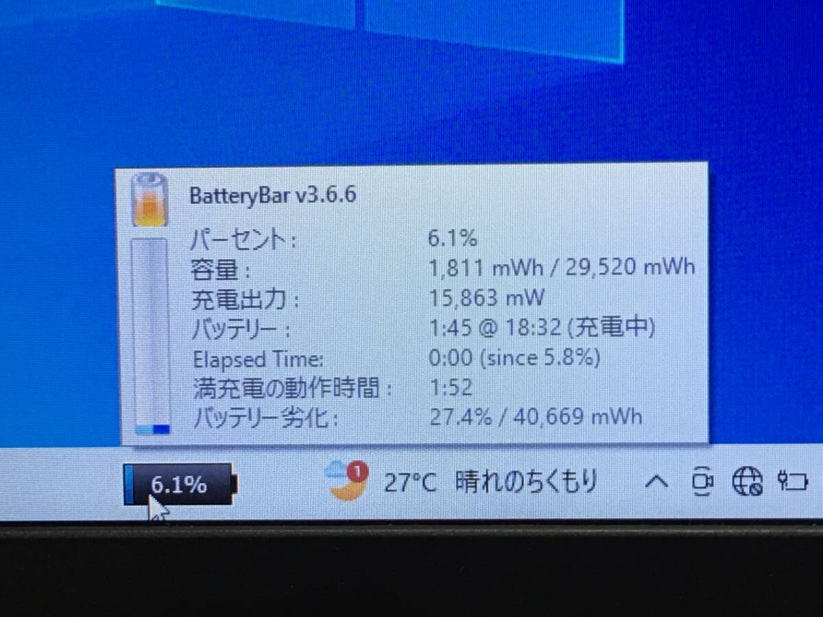 A22810)Dell LATITUDE E5250用Dell RYXXH 38Wh 11.1V 3.51Ah Li-ion バッテリー 中古拍卖