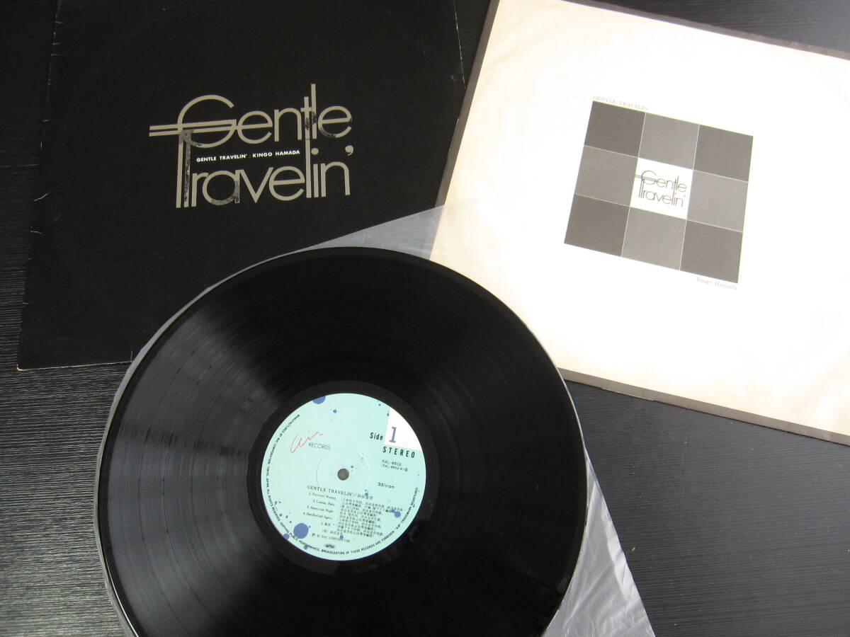 <中古LPレコード>訳あり 濱田金吾 はまだきんご「GENTLE TRAVELIN'ジェントル・トラヴェリン」セカンドアルバム 鈴木茂 松下誠参加 拍卖