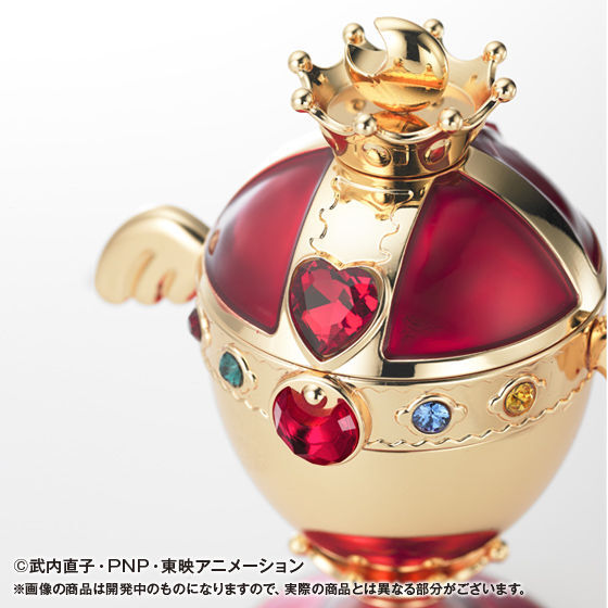 即購入可☆セーラームーン☆金属製レインボームーンカリス☆新品未開封☆結婚式☆リングピロー☆クリップケース☆アンティークスタイル拍卖