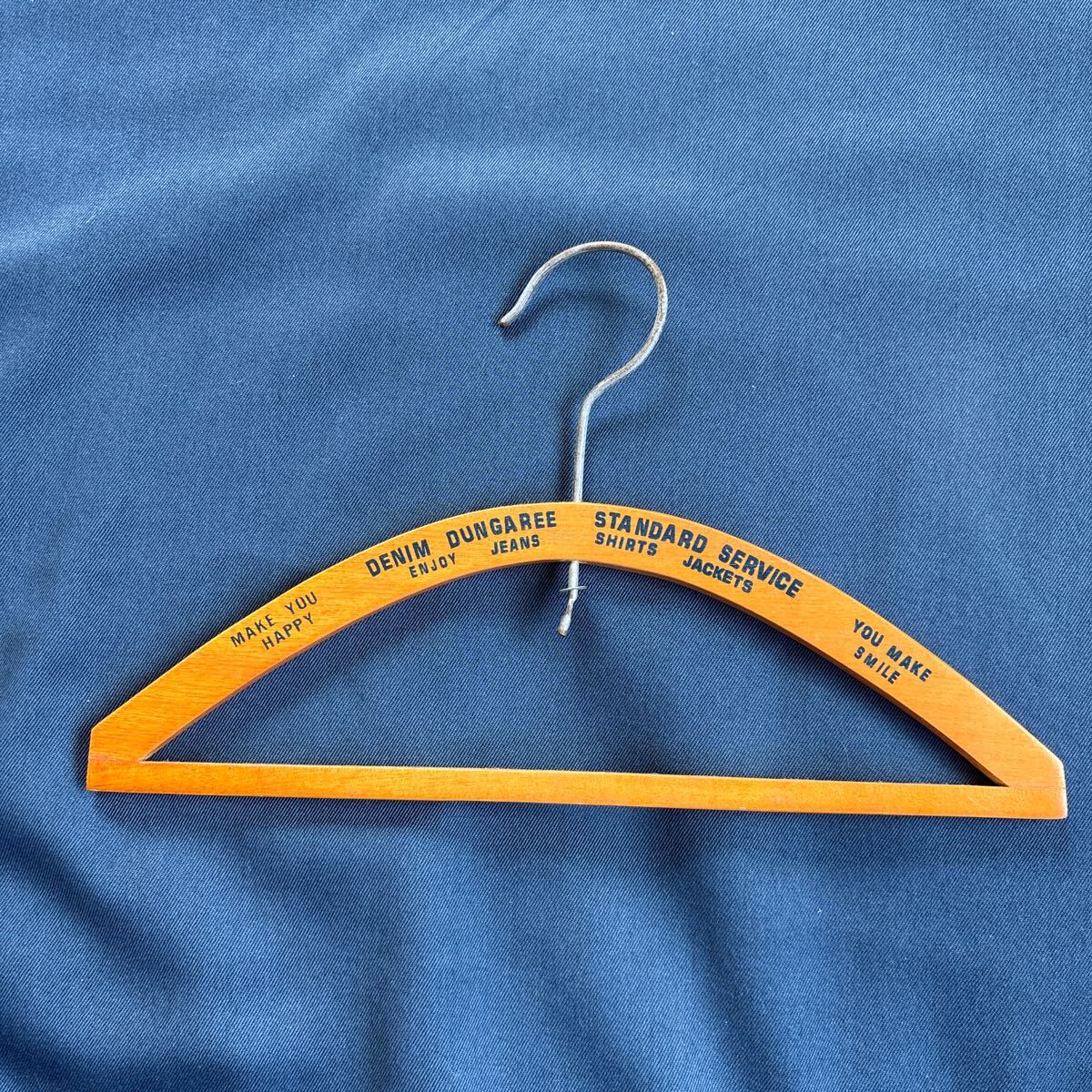 木製ハンガー デニム・ダンガリー拍卖