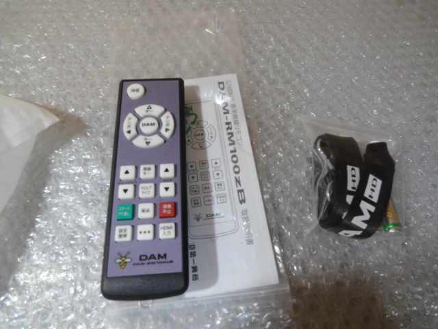 送料430円★第一興商 DAM-RM100zB 接待モード採点のボタンあり 新品 付属品★SL-zB.SL-UzB対応拍卖