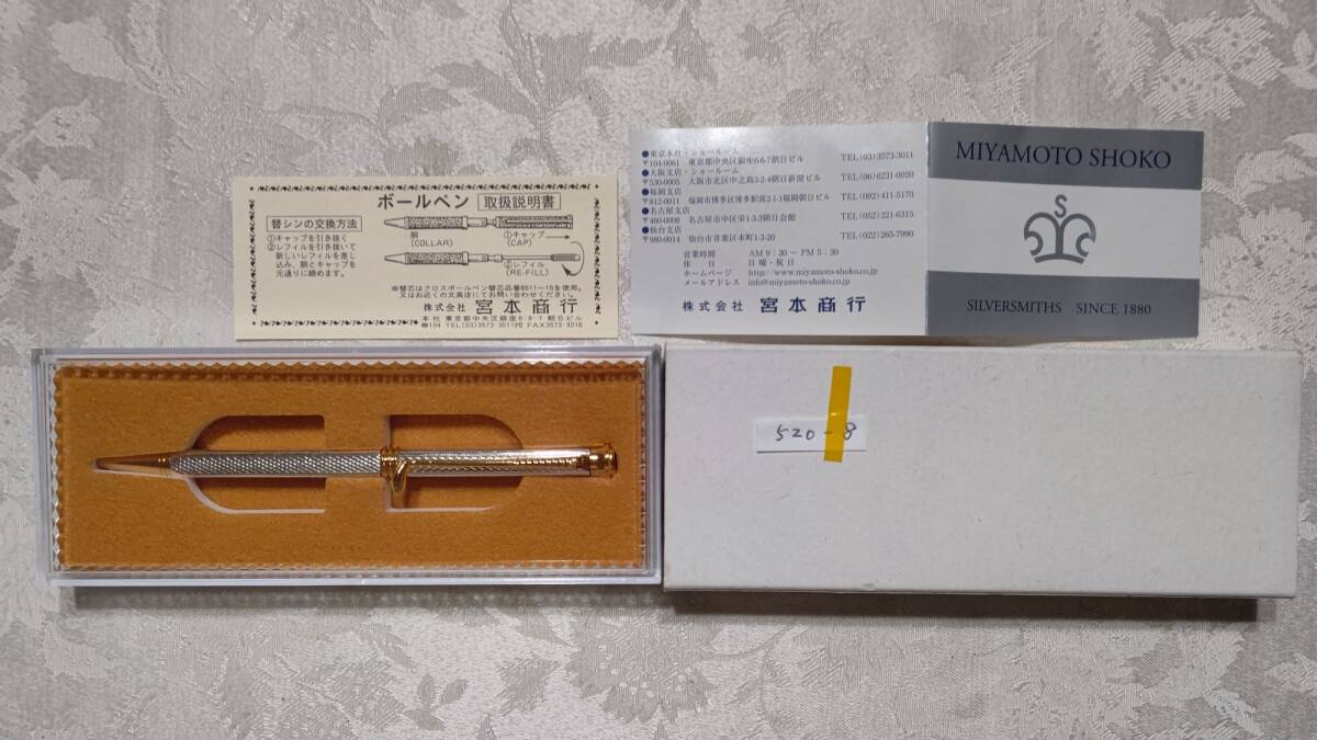 520-8 宮内庁御用達 宮本商工 当時物 ボールペン ゴルフ愛好家向け クリップにゴルフクラブモチーフ 銀色と金色の金属製 ケース入り拍卖