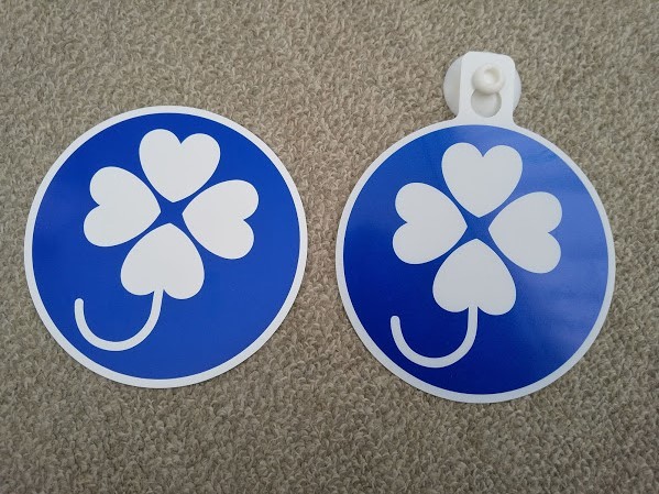 ★プロ仕様★【身体障害者マーク マグネット & 吸盤タイプ 2点セット 反射式】クローバーマーク ドライブサイン カーアクセサリー 拍卖