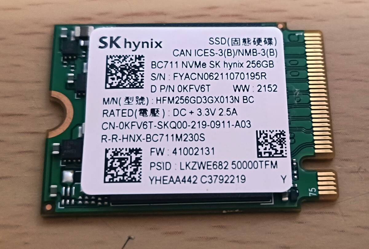 SK hynix BC711 HFM256GD3GX013N 256GB m.2 2230 NVMe 正常判定 中古品 送料無料 拍卖