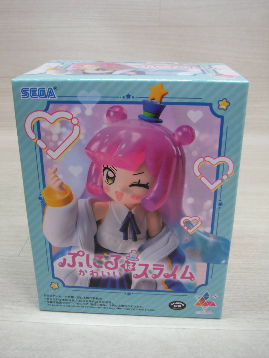 08/H795★ぷにるはかわいいスライム Luminasta“ぷにる”~ちょっと大人なかわいいぷにる~★プライズ★未開封拍卖