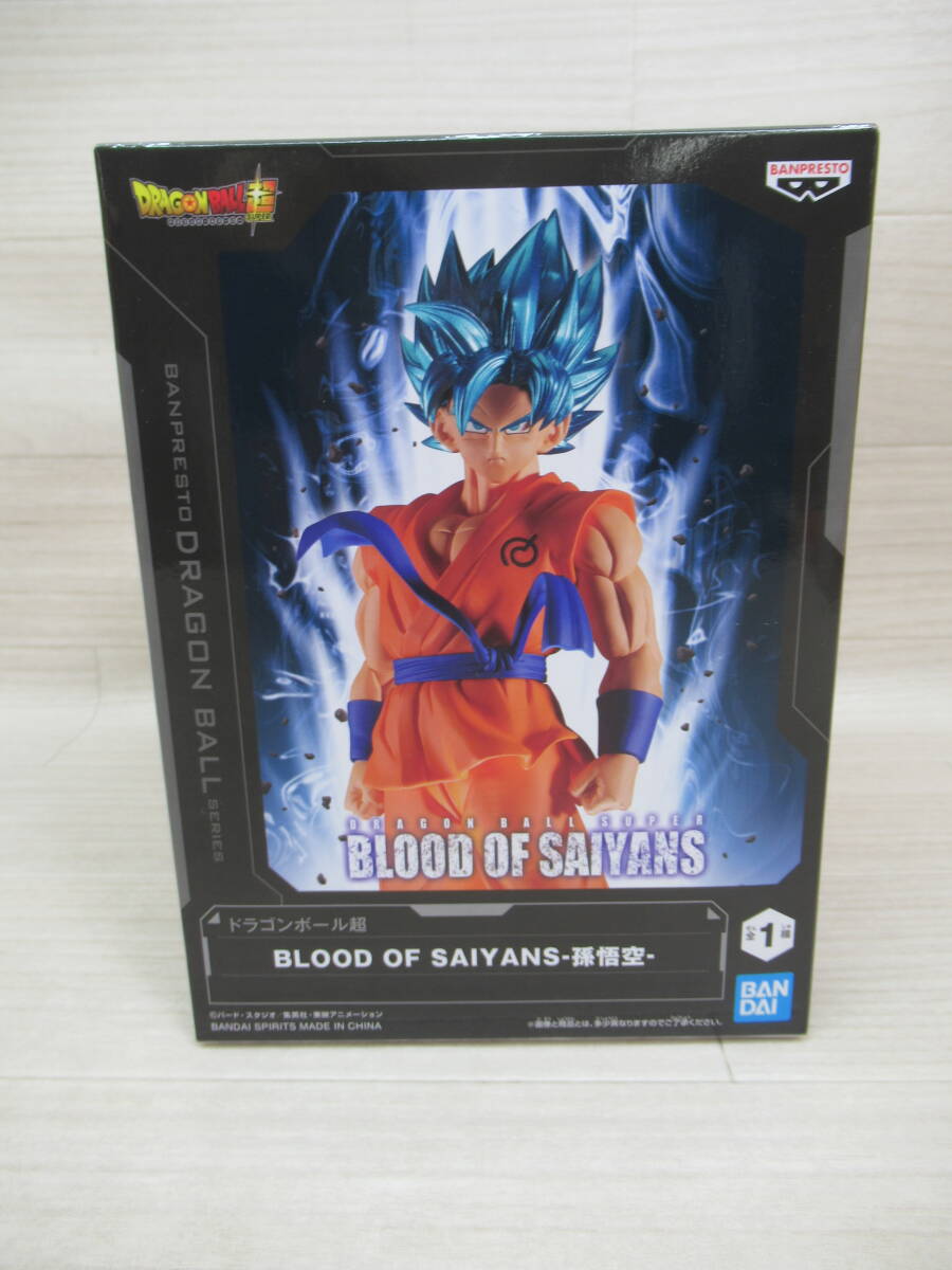 06/A683★ドラゴンボール超 BLOOD OF SAIYANS -孫悟空-★フィギュア★バンプレスト★プライズ★未開封品拍卖