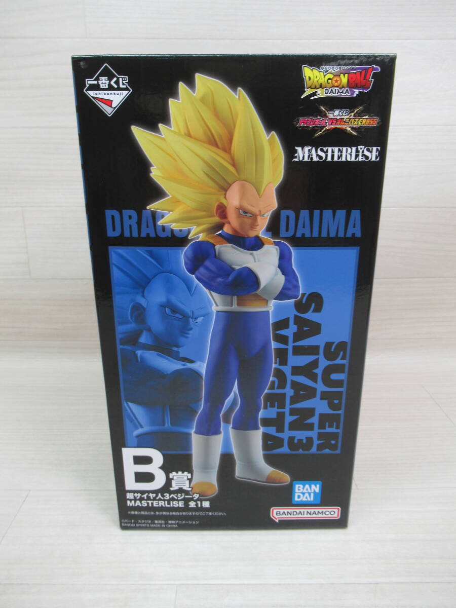 06/A688★一番くじ ドラゴンボール VSオムニバスCROSS B賞 超サイヤ人3ベジータ MASTERLISE★バンダイスピリッツ★未開封品拍卖