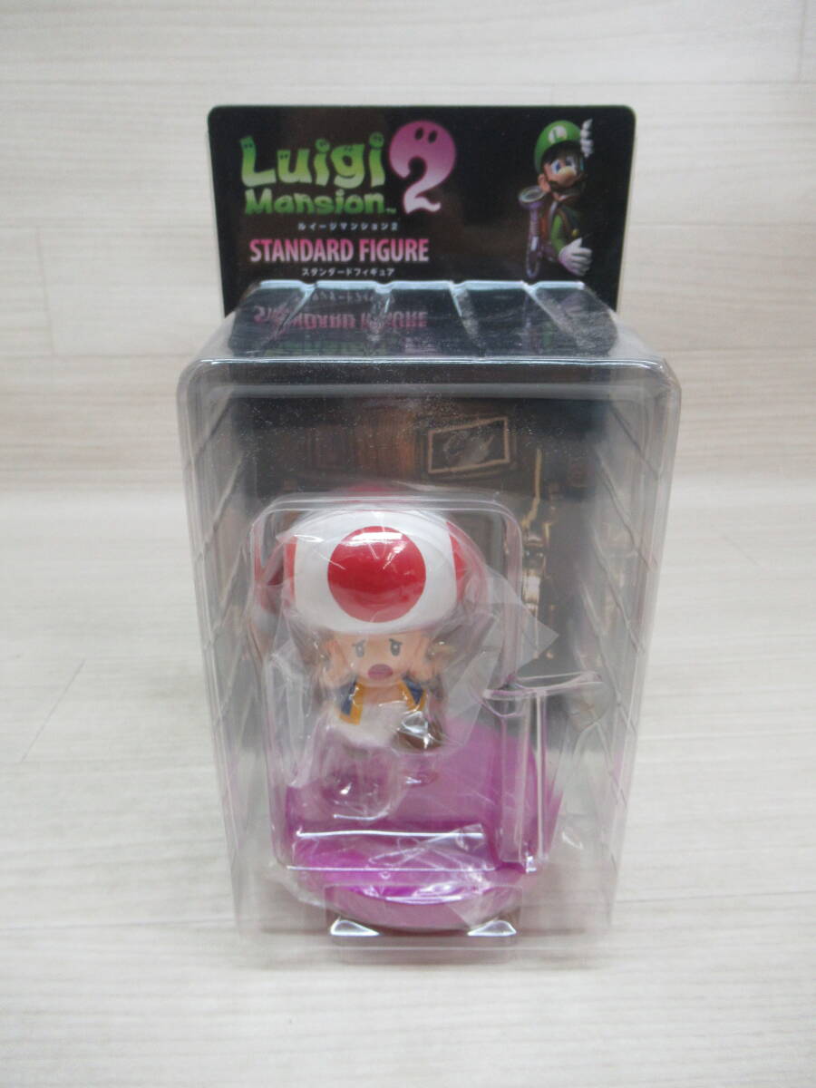 15/L905★グッズ★ルイージ マンション 2 スタンダード フィギュア【キノピオ】★フィギュア★Luigi Mansion 2★未開封品拍卖