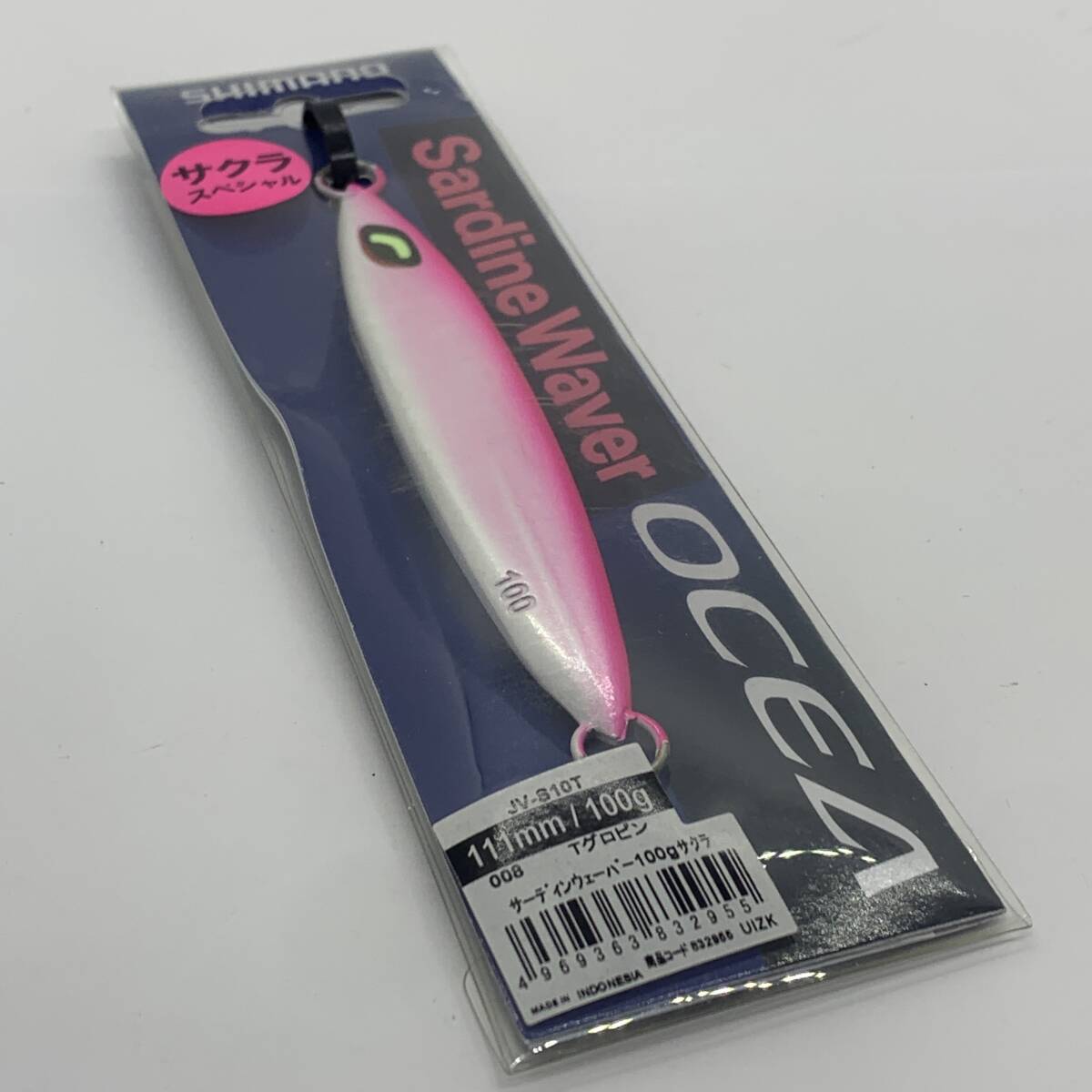 N-12242 シマノ SHIMANO サーディンウェーバー 100g拍卖