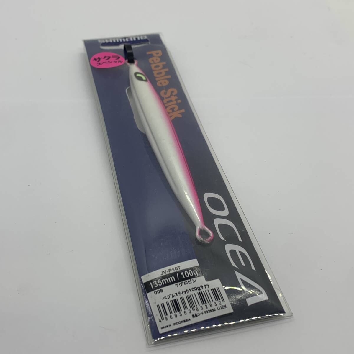 N-12243 シマノ SHIMANO ぺブルスティック 100g拍卖