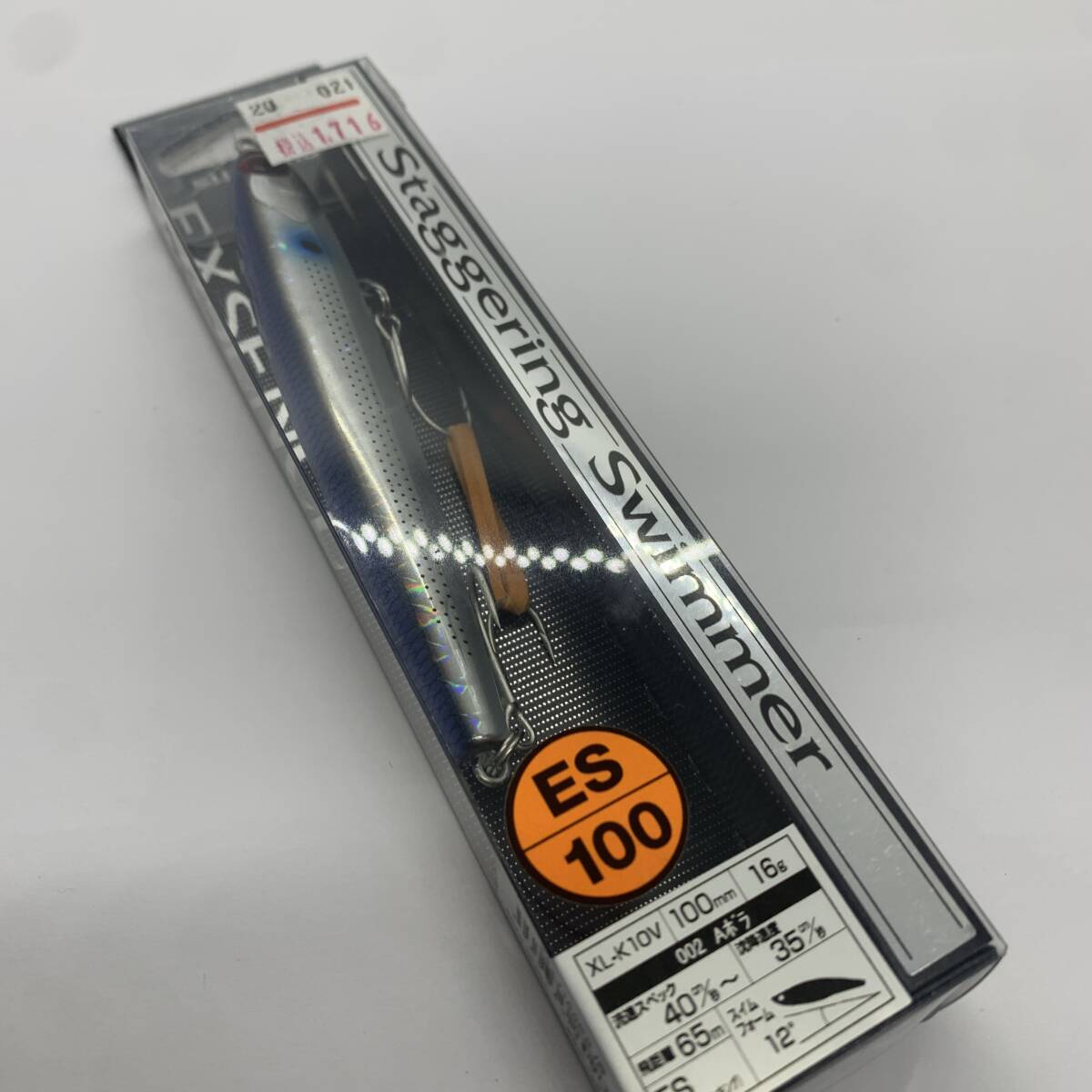 I-98512 シマノ SHIMANO スタッガリングスイマー 100ES ジェットブースト拍卖