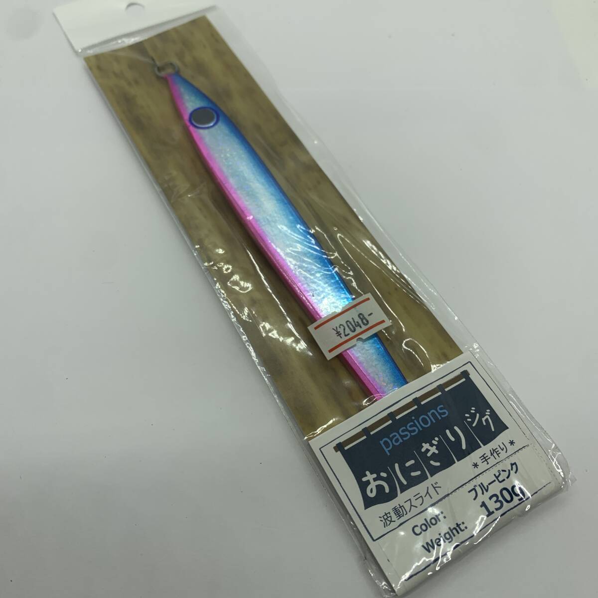 N-12279 パッションズ おにぎりジグ 130g拍卖