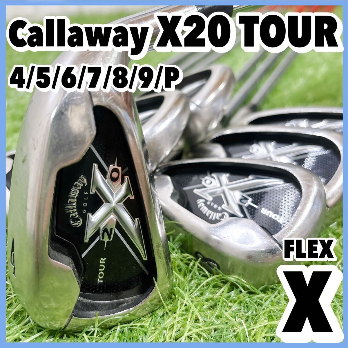 ハードヒッター向け キャロウェイ X20 TOUR メンズ アイアン 7本セット フレックスX 4-P 右利き スチール DG Callaway ゴルフクラブ拍卖