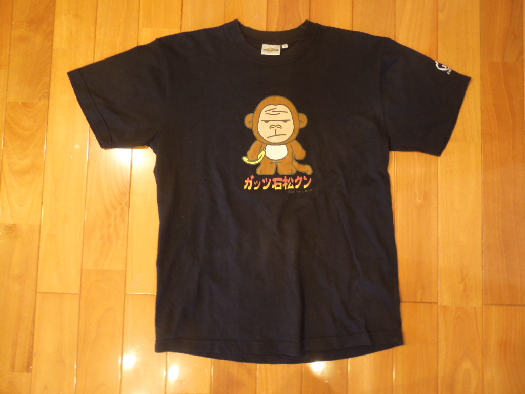 ガッツ石松クン ガッツ石松 Tシャツ Mサイズ拍卖