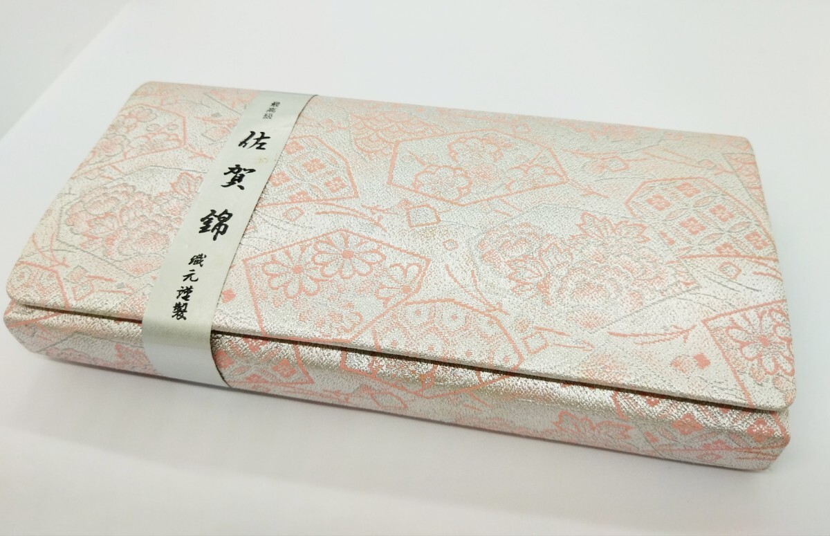 最高級 佐賀錦 バック 和物 着物 和柄 小物入れ 職元謹製 シルバー×ピンク *未使用・訳あり拍卖