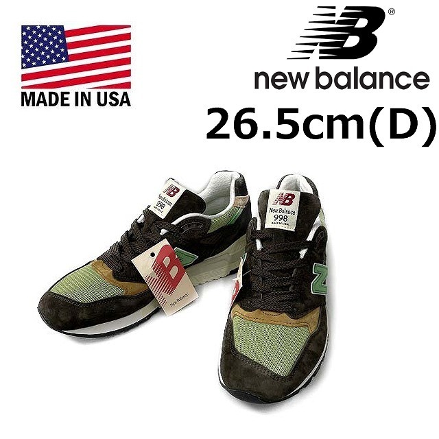 1円~!売切!【正規新品】new balance ニューバランス◆U998BG スニーカー スウェード メッシュ US購入 (Dワイズ/US8.5/26.5cm)茶 190303-49拍卖