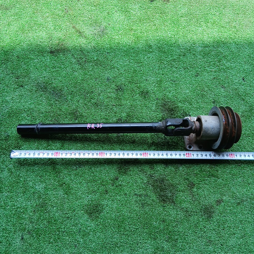 ヤンマー 田植え機 RR55 RR ドライブシャフト プーリー プロペラシャフト 汎用 流用 ペラ シャフト エンジン 伝達 倉庫内保管拍卖