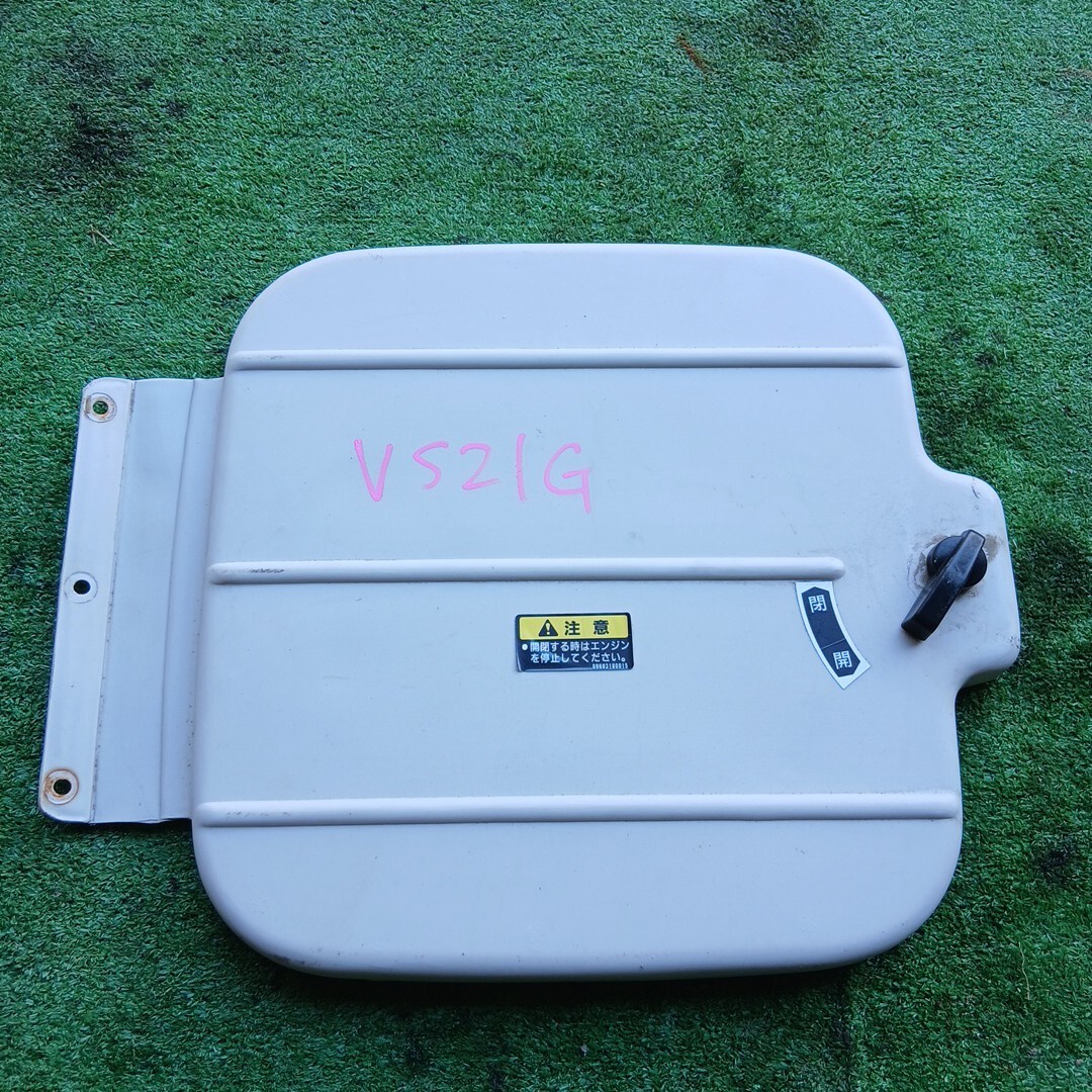 ミツビシ コンバイン VS21G グレンタンク フタ 蓋 脱穀 割れ欠け無し 倉庫内保管拍卖