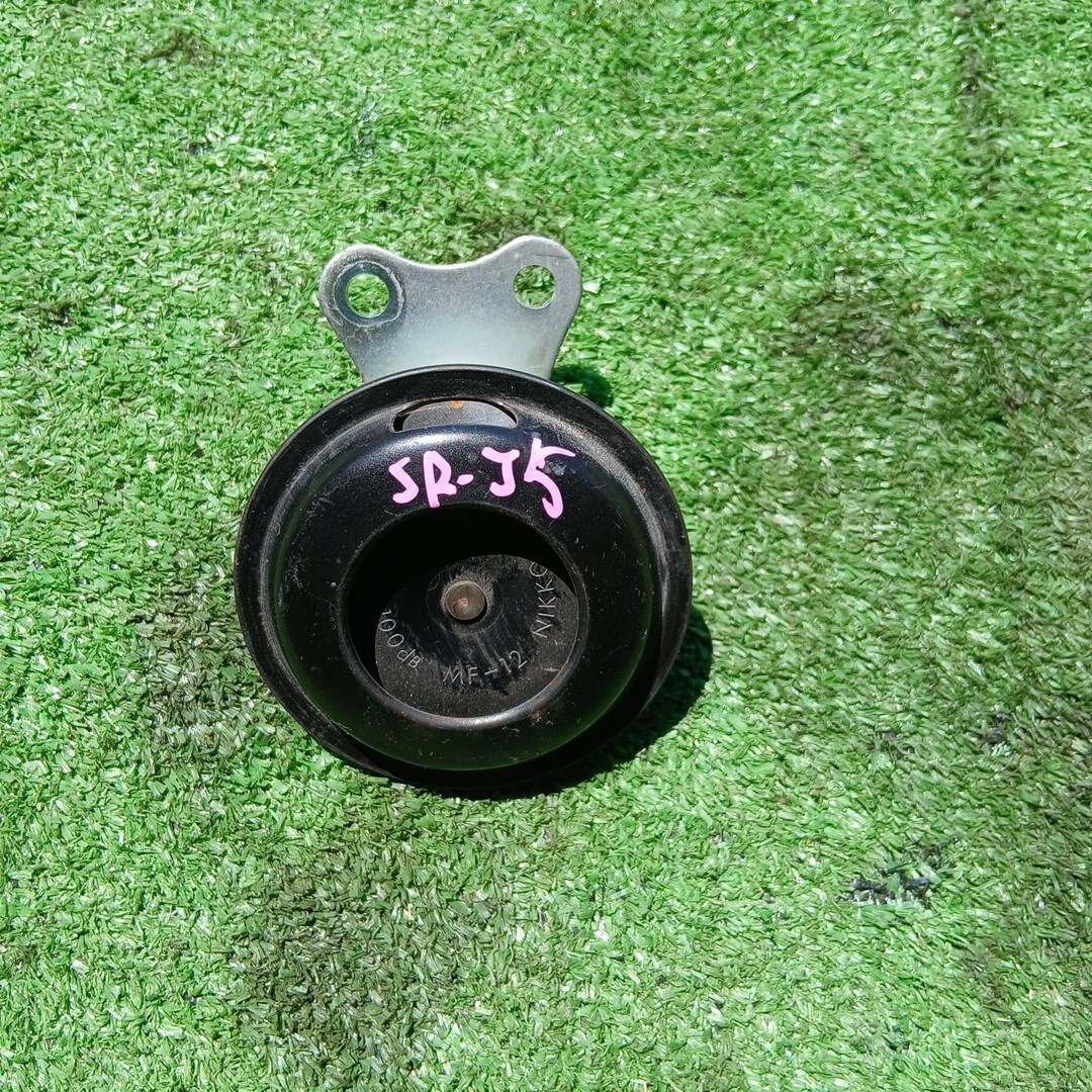 クボタ コンバイン SR-J5 SR ホーン クラクション 動作OK 田植え機 トラクター 汎用 流用 宅急便コンパクト 送料安拍卖