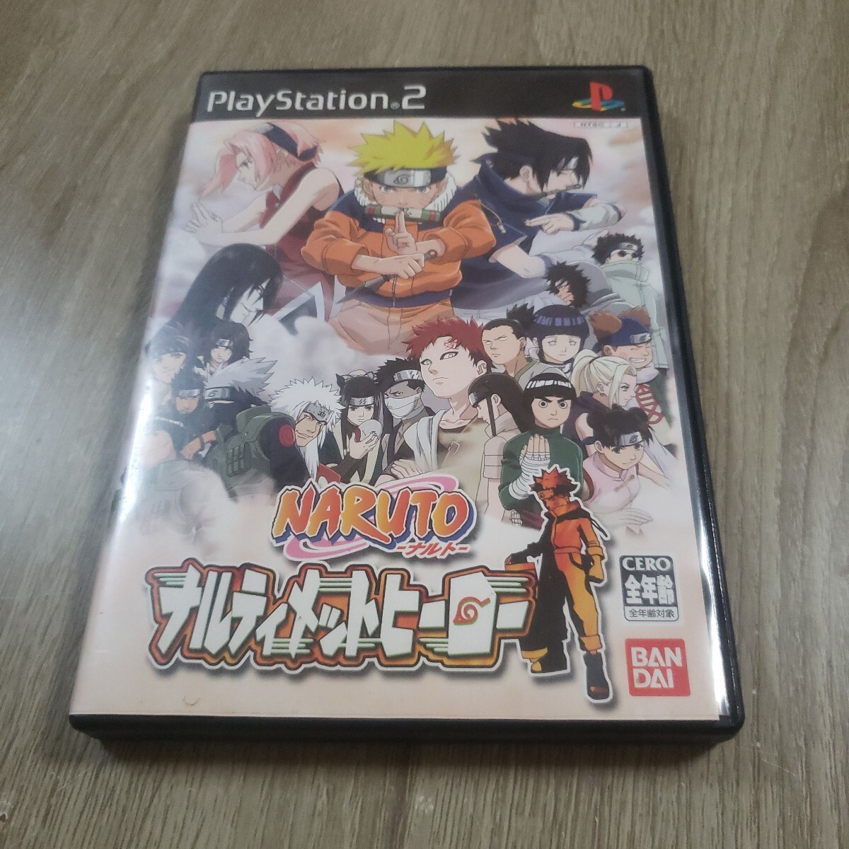 【即決】PS2 NARUTO -ナルト- ナルティメットヒーロー拍卖