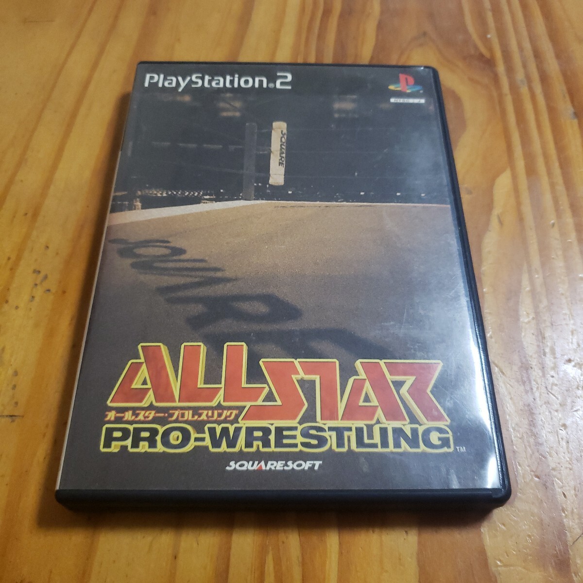 【即決】PS2 オールスタープロレスリング拍卖