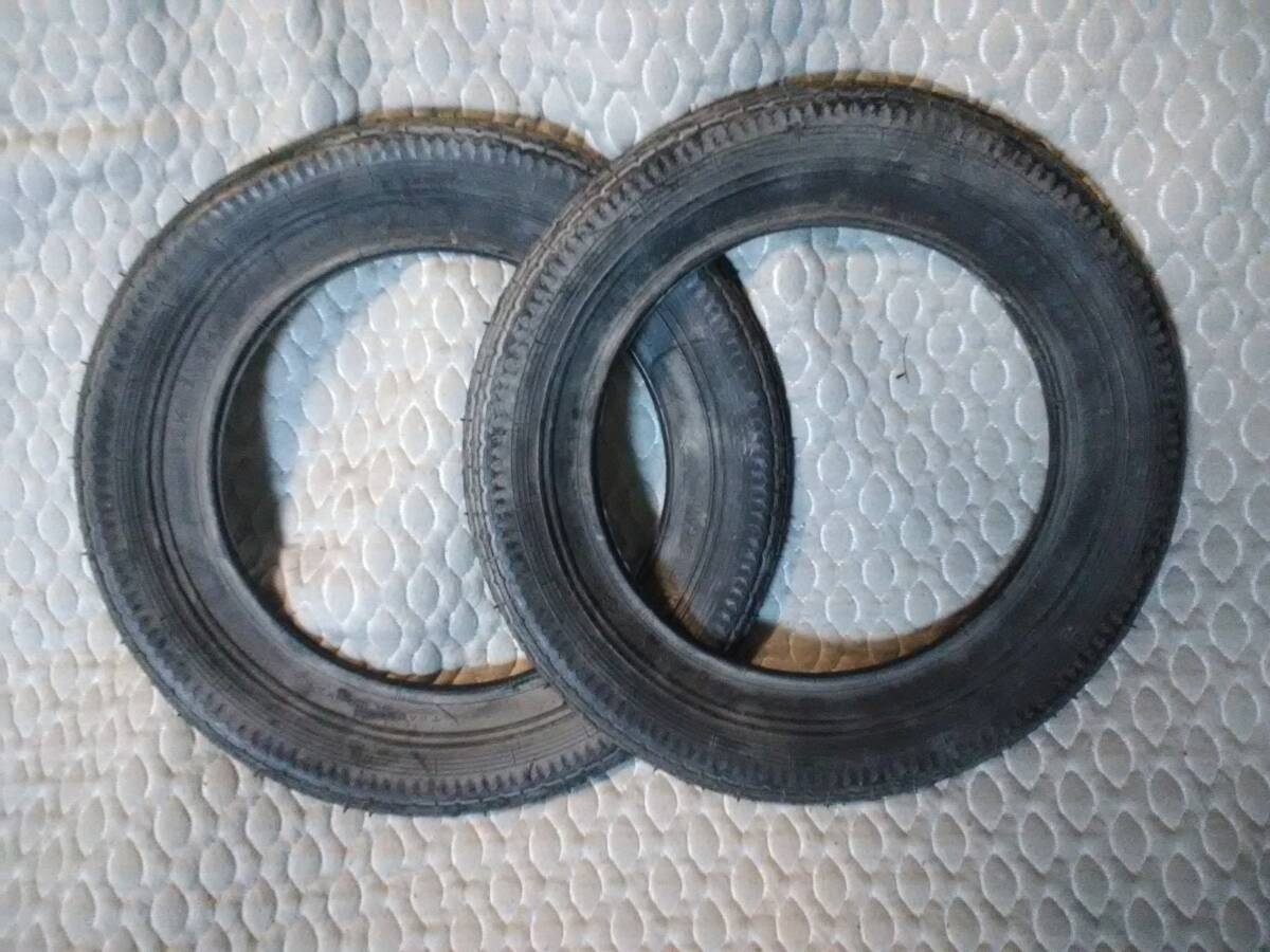 ★新品!! 10分山 12-1/2×2-1/4 イノウエ 2本セット 直接引取り歓迎拍卖