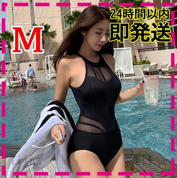 シアー モノキニ タンキニ 韓国 セクシー ワンピース 黒 体型カバー 水着 ブラック レース 韓国 ハイウエスト ワンピース シアー 大人拍卖