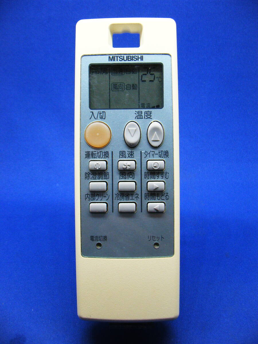 【Mi.1-085】三菱/MITSUBISHI 純正【エアコン リモコン:NA043】保証付拍卖